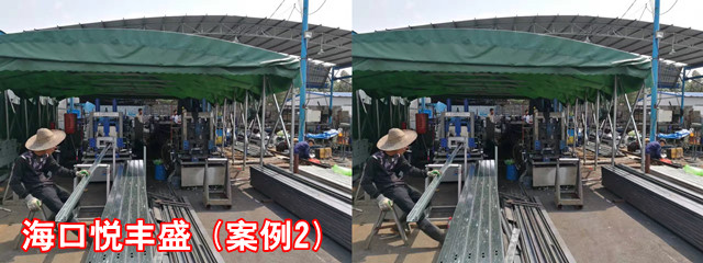 ?？趷傌S盛_副本.jpg