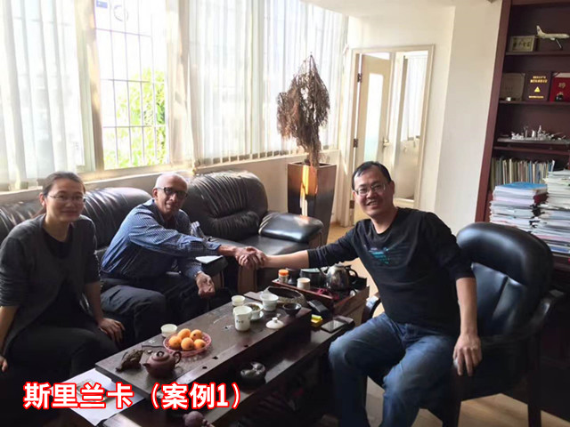 斯里蘭卡到廠(chǎng)_副本.jpg